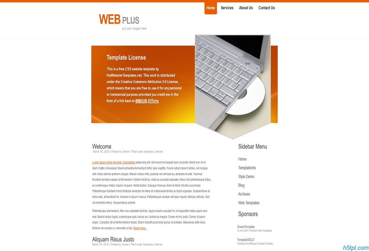 webplus橙色导航电脑IT行业模板_橙色 导航 电脑 it css 博客 整站