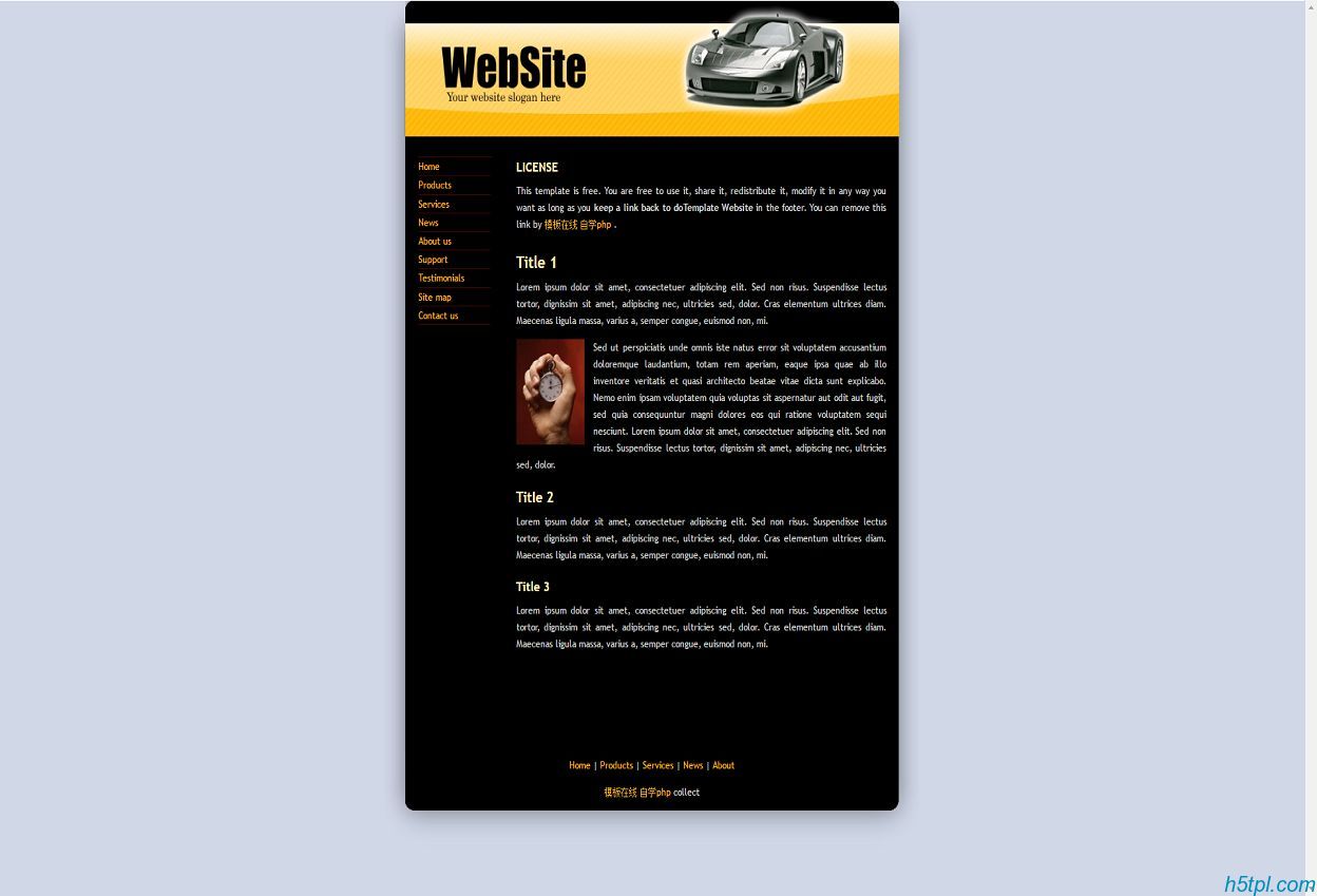 黑色斜纹汽车专题网站模板