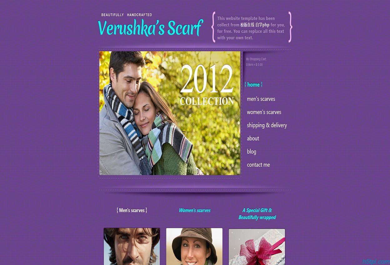紫色质感漂亮交友网站CSS模...