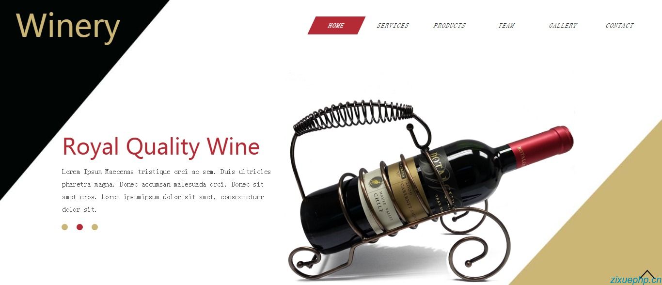 葡萄酒销售网站模板是一款基于HTML5模板，适合葡萄酒洋酒白酒网上销售公司网站模板下载