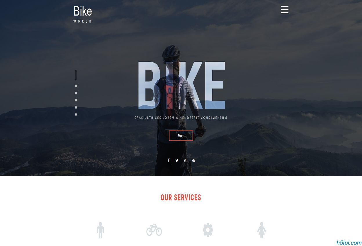 共享单车公司网站模板下载是一款自行车爱好者网站模板素材