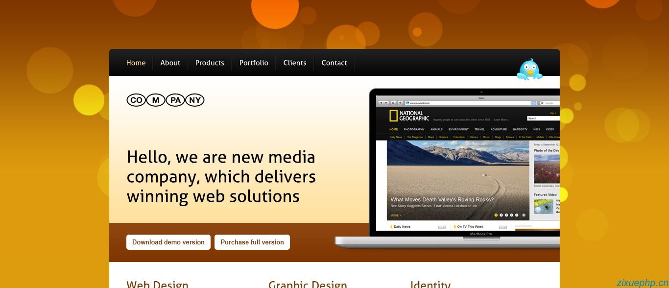 大图渐变橙色设计行业模板免费下载_橙色 设计 梦幻 摄影 博客 导航 图片 企业 精品 大气