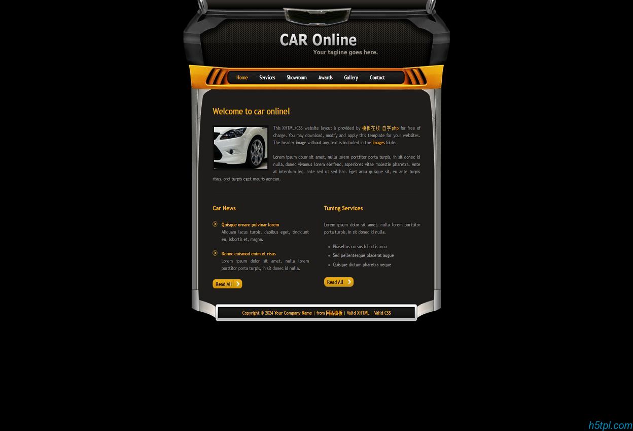 黑色个性汽车网站模板